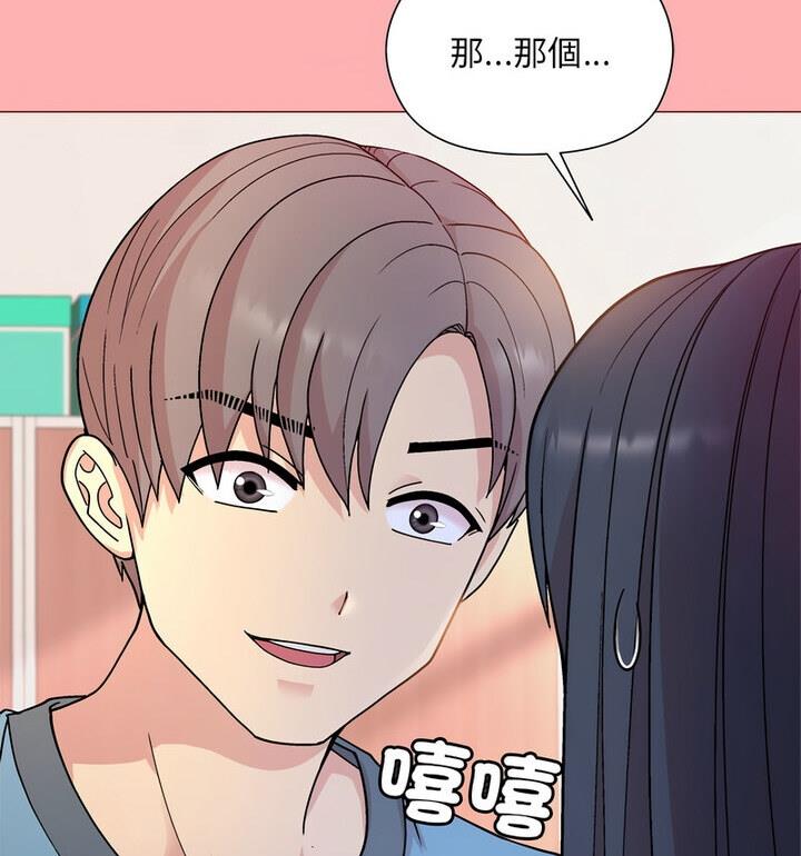 第4话 - 第26.jpg页