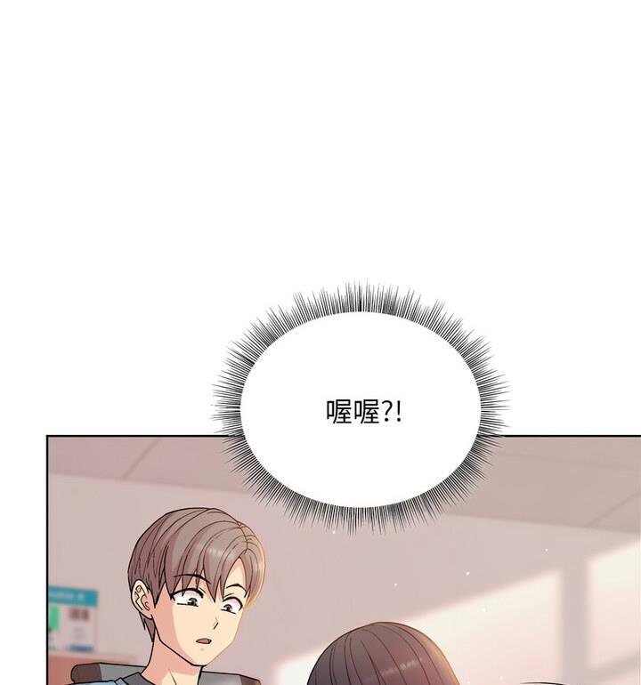 第4话 - 第59.jpg页