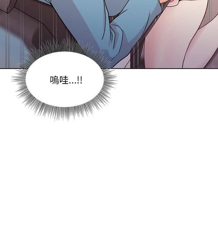 第4话 - 第67.jpg页
