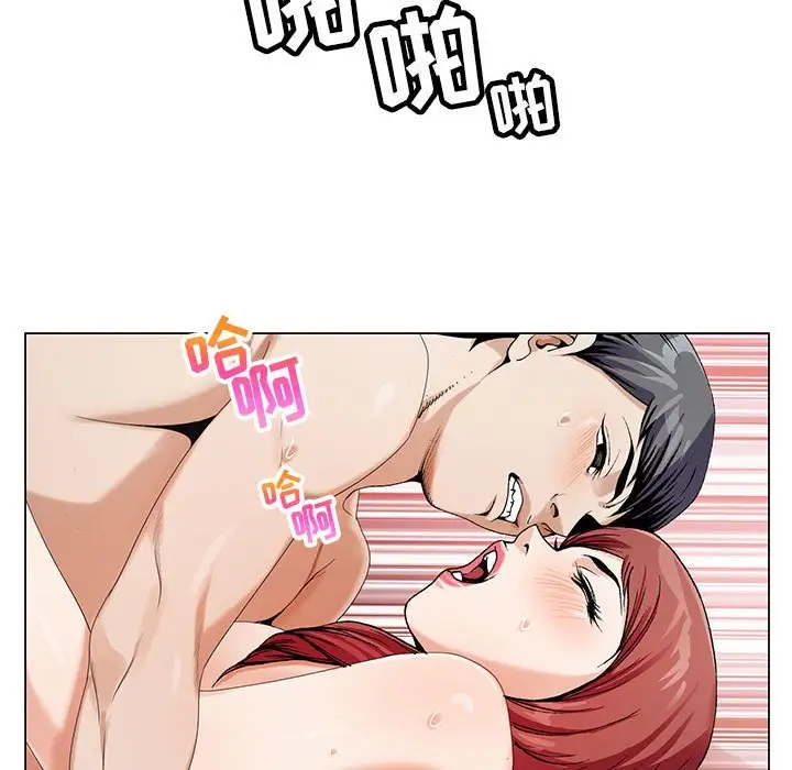 第64话 - 第94.jpg页