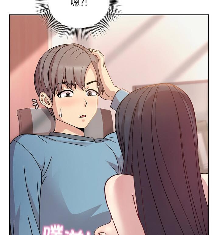 第4话 - 第77.jpg页