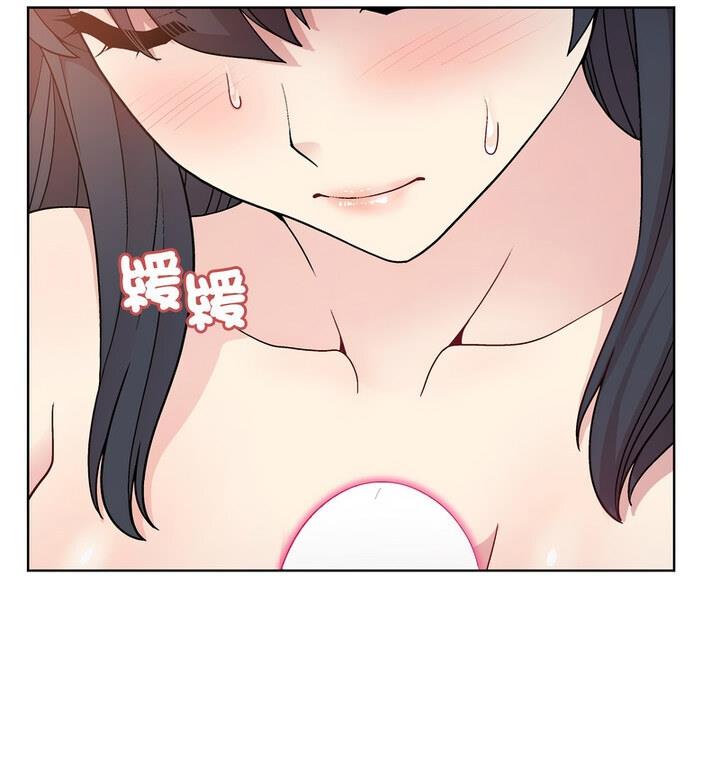 第4话 - 第81.jpg页