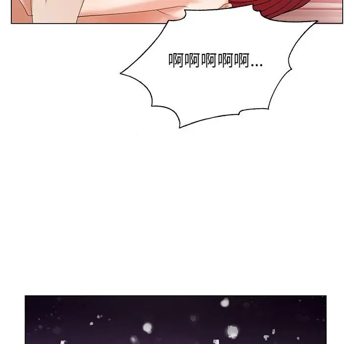 第64话 - 第95.jpg页