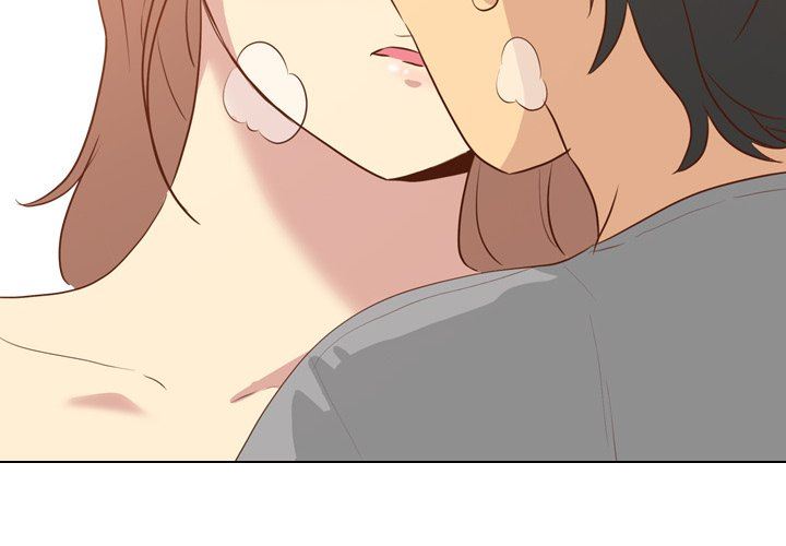 毫无保留的她 第17话 第2页