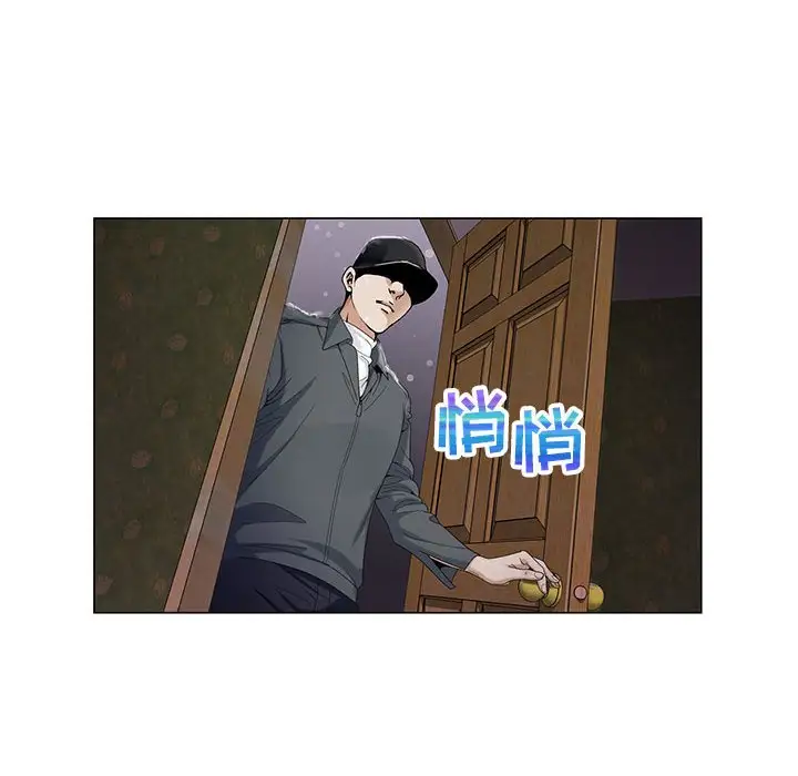 第64话 - 第99.jpg页