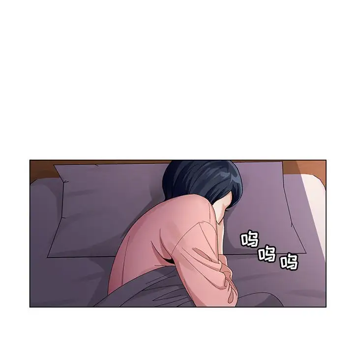 第64话 - 第100.jpg页