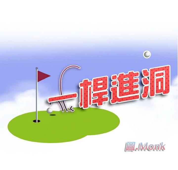 第21话 - 第9.jpg页