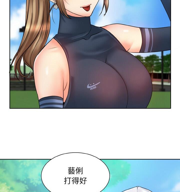 第21话 - 第24.jpg页