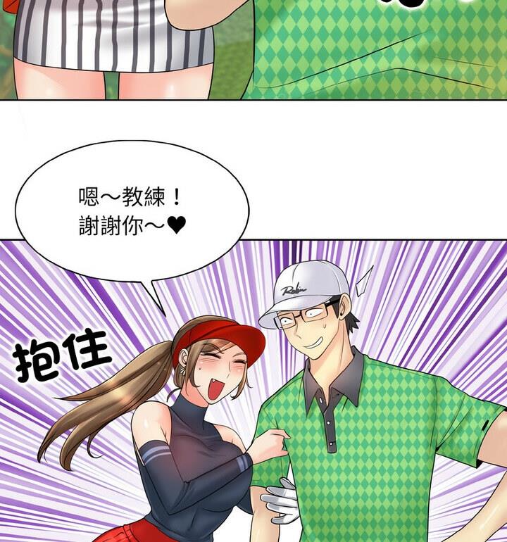 第21话 - 第26.jpg页