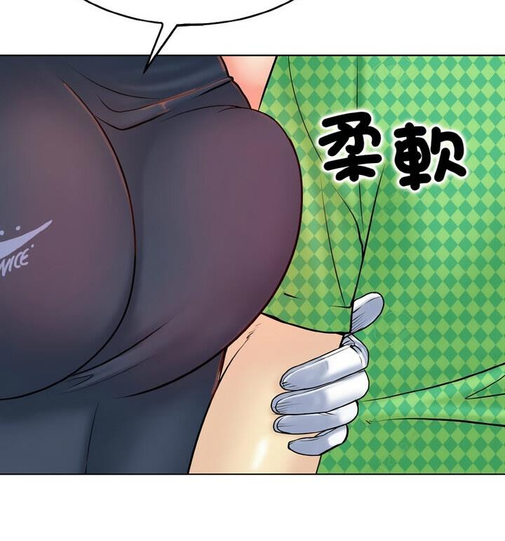 第21话 - 第28.jpg页
