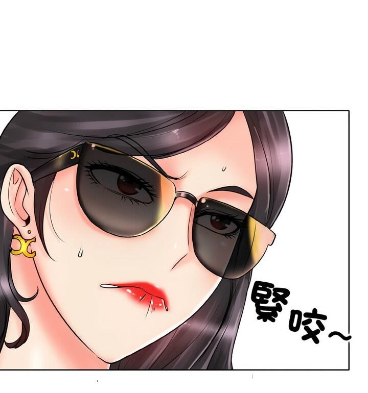第21话 - 第29.jpg页