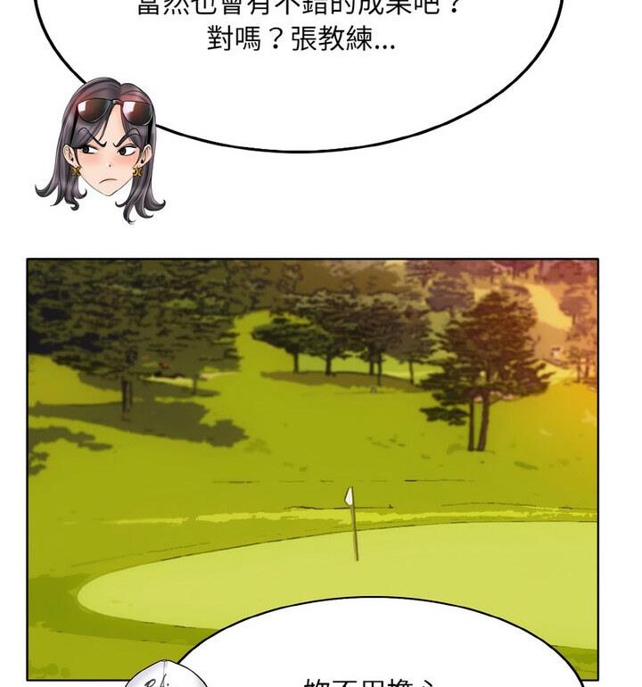 第21话 - 第42.jpg页