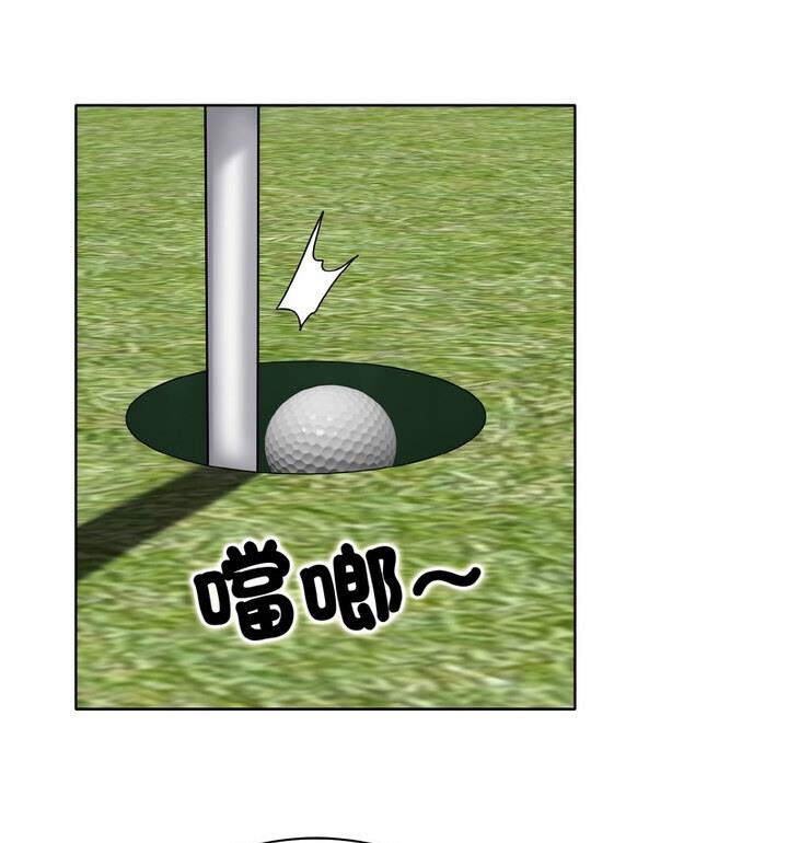 第21话 - 第49.jpg页