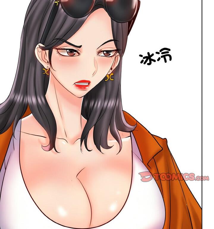 第21话 - 第52.jpg页