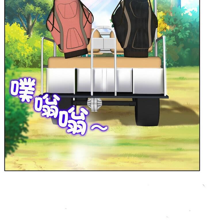 第21话 - 第73.jpg页