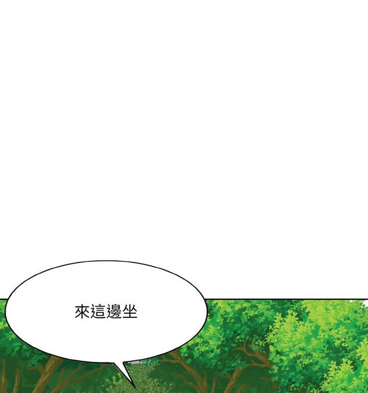 第21话 - 第76.jpg页