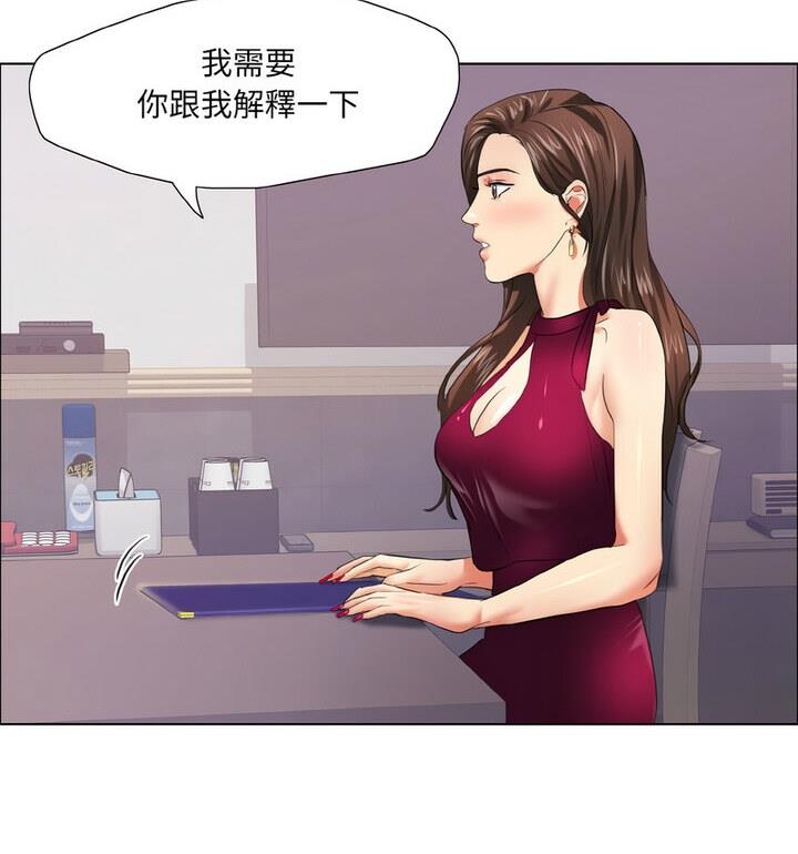 第18话 - 第17.jpg页