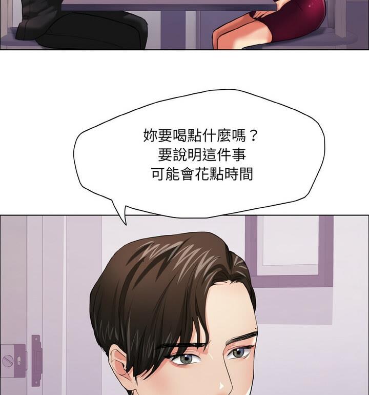 第18话 - 第19.jpg页
