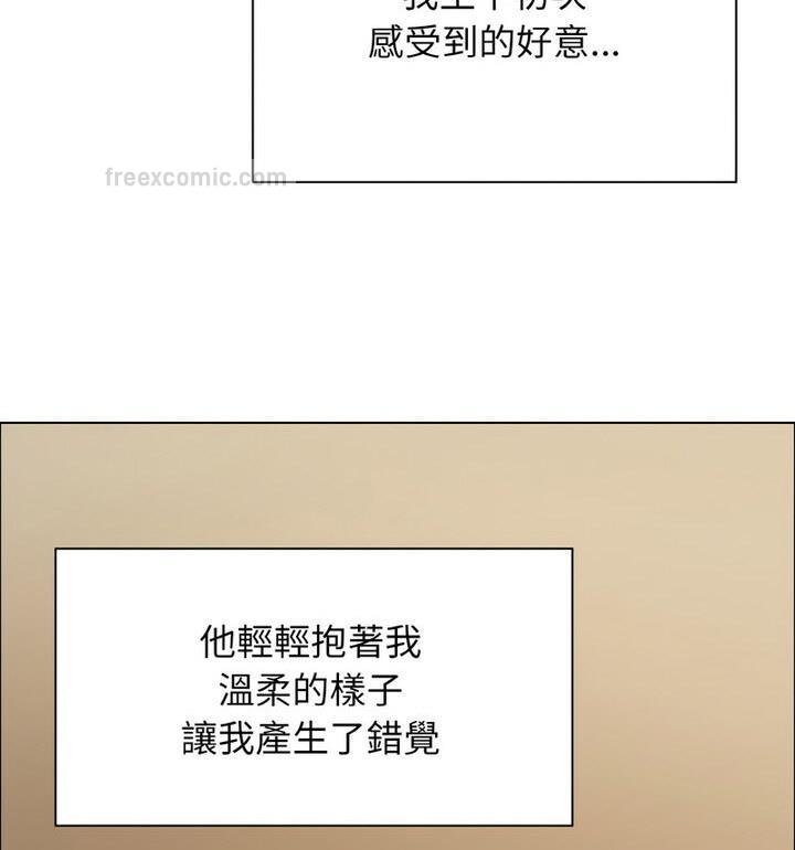 第18话 - 第40.jpg页