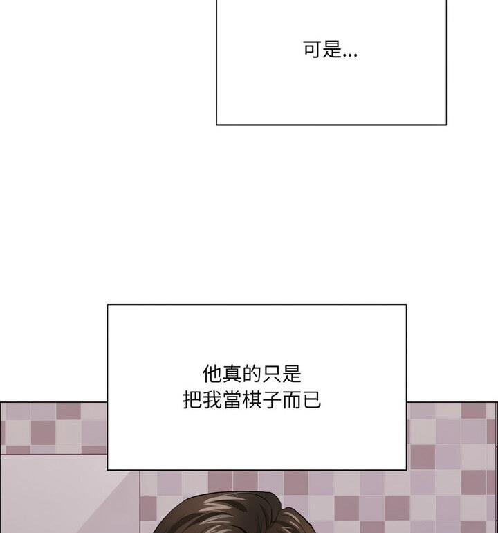 第18话 - 第46.jpg页