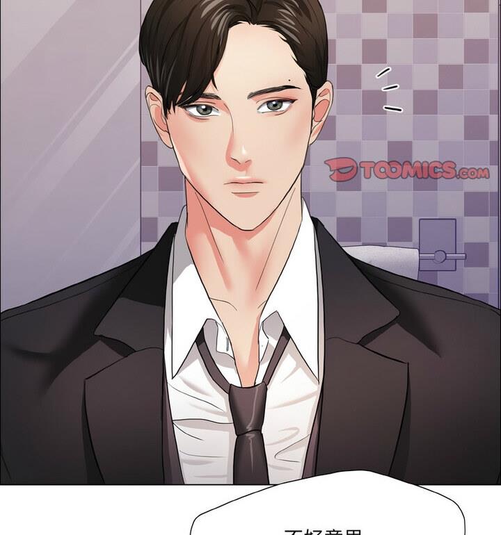 第18话 - 第47.jpg页