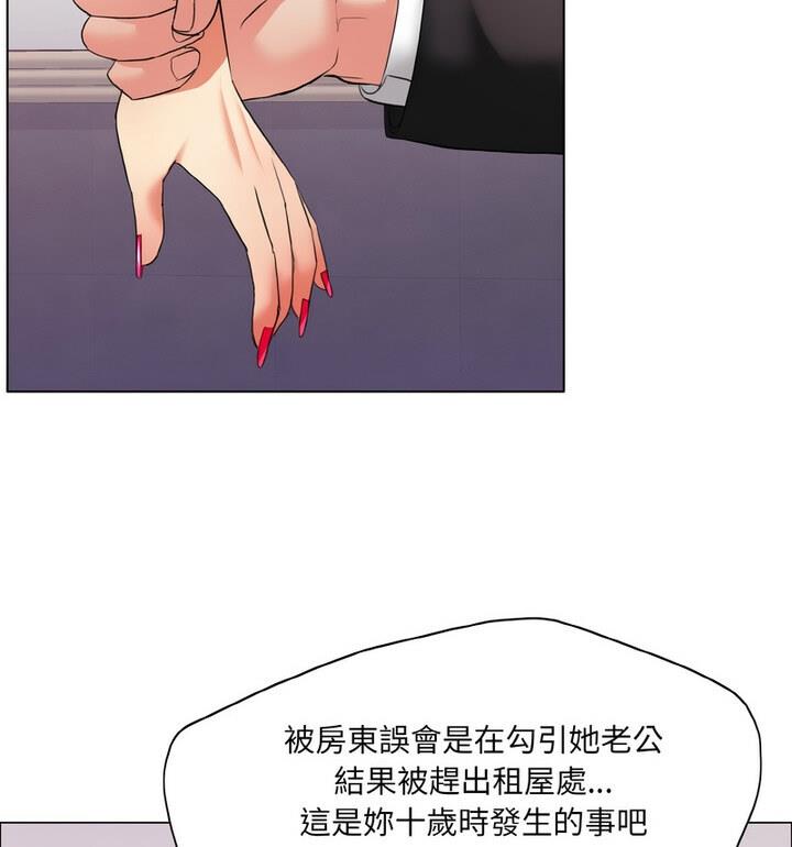 第18话 - 第59.jpg页