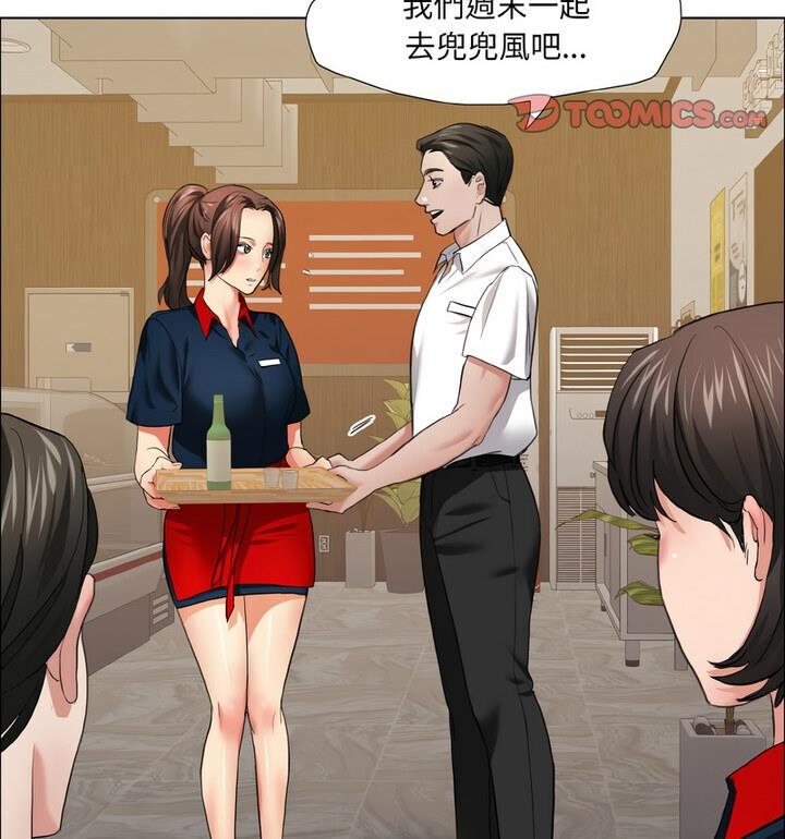 第18话 - 第69.jpg页