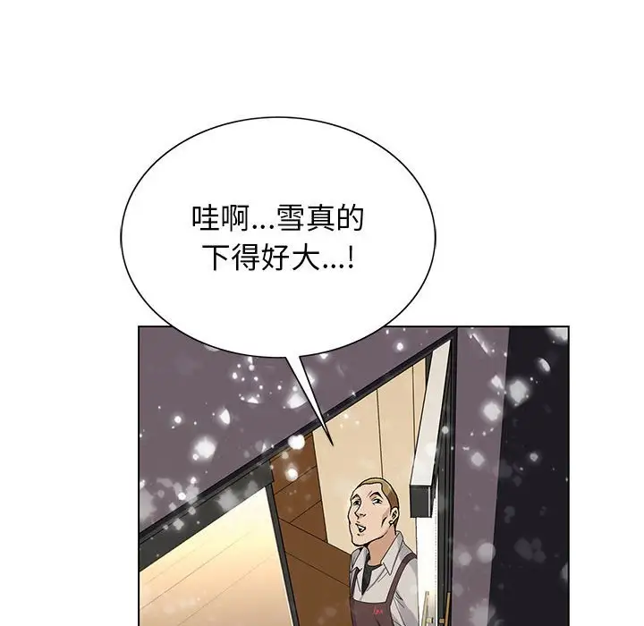 第64话 - 第115.jpg页
