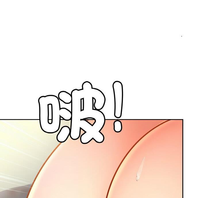 第33话 - 第9.jpg页