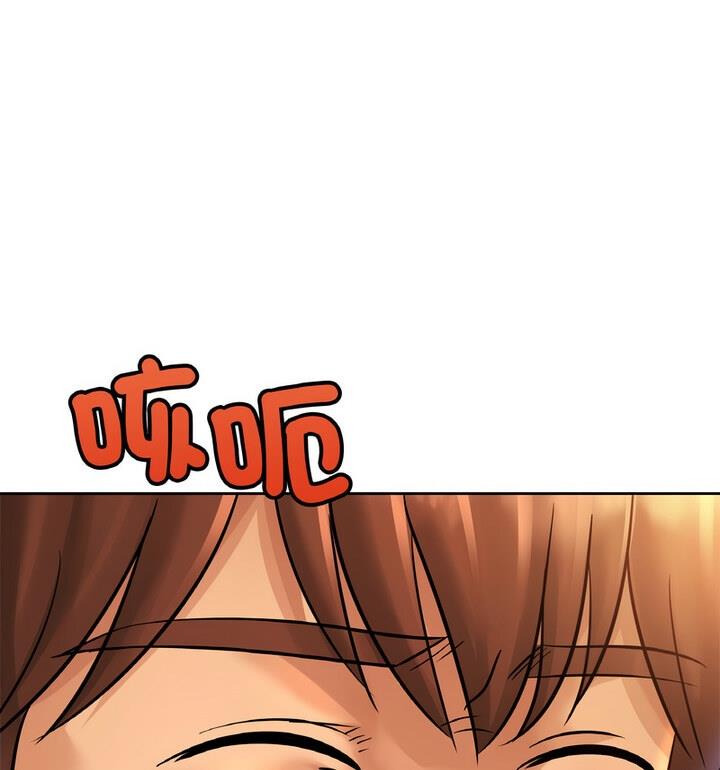 第33话 - 第11.jpg页