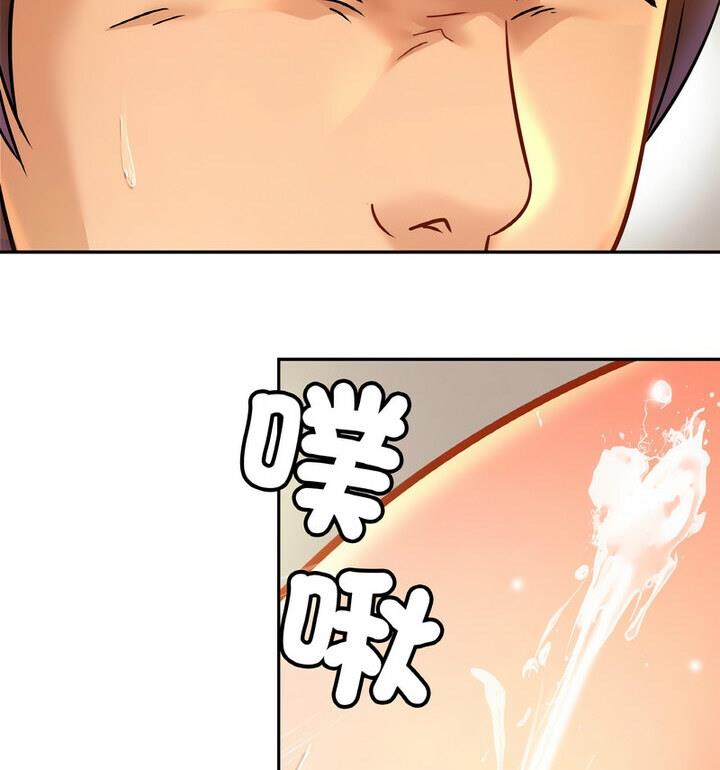 第33话 - 第12.jpg页