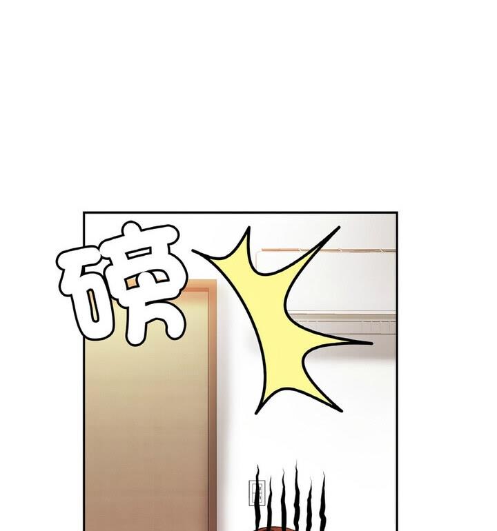 第33话 - 第53.jpg页
