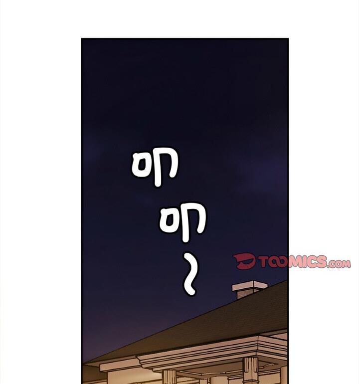 第33话 - 第63.jpg页