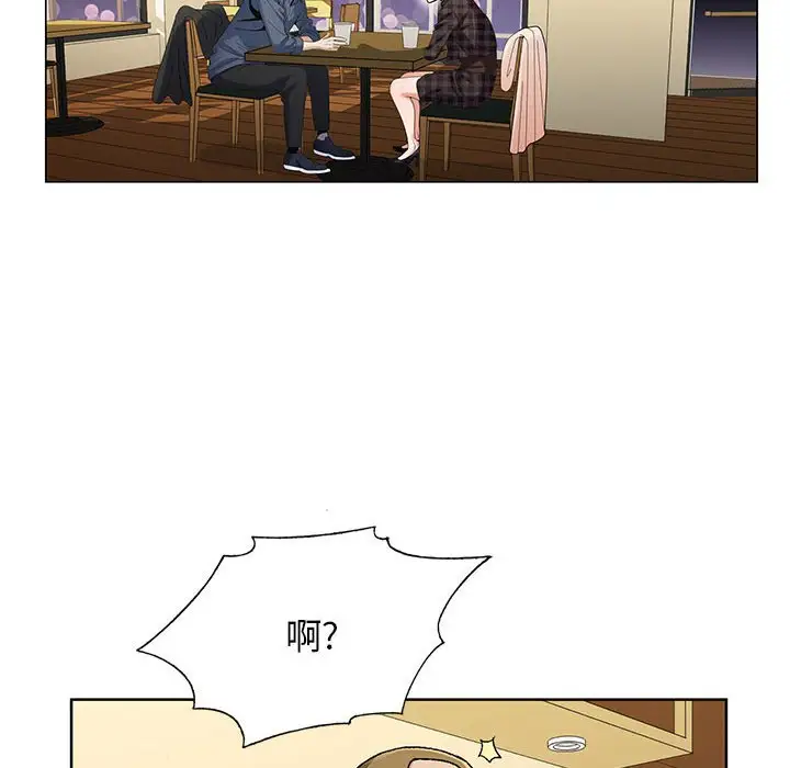 第64话 - 第120.jpg页