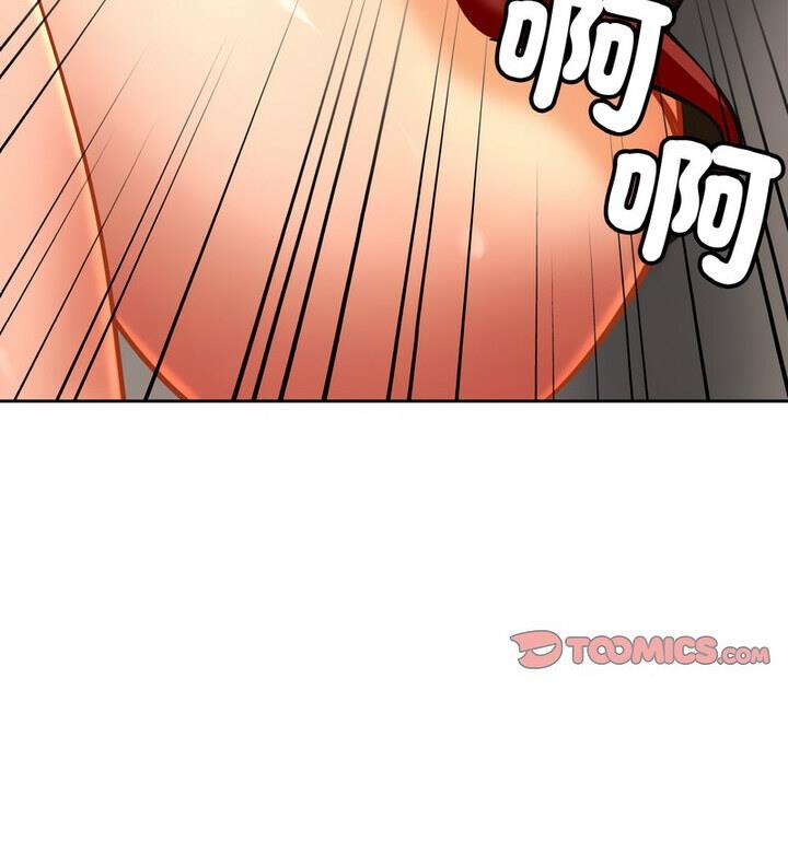 第33话 - 第112.jpg页