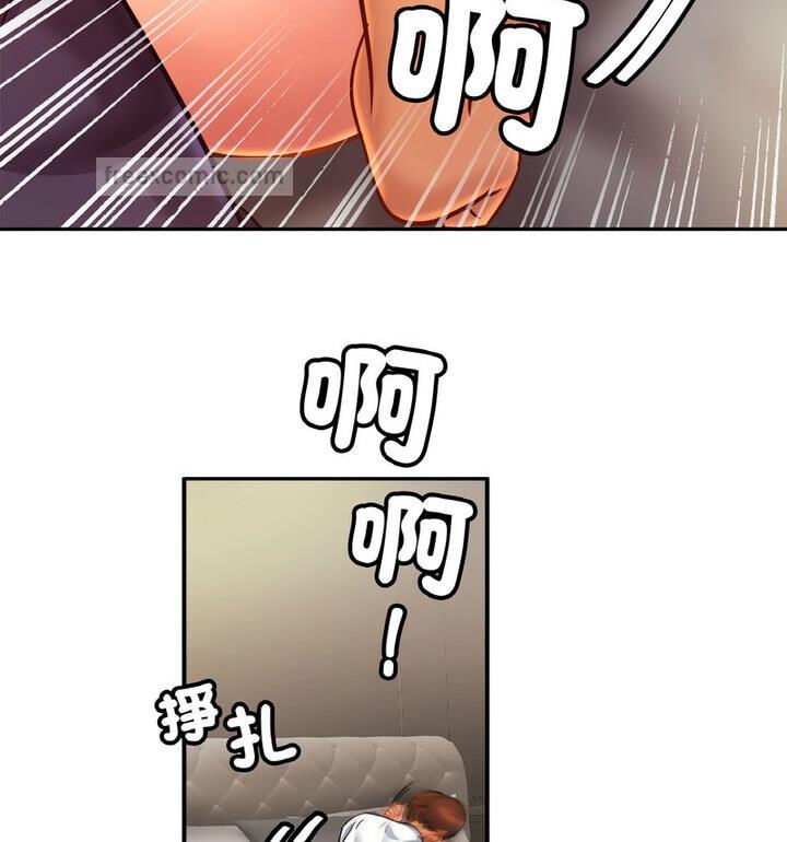 第33话 - 第120.jpg页