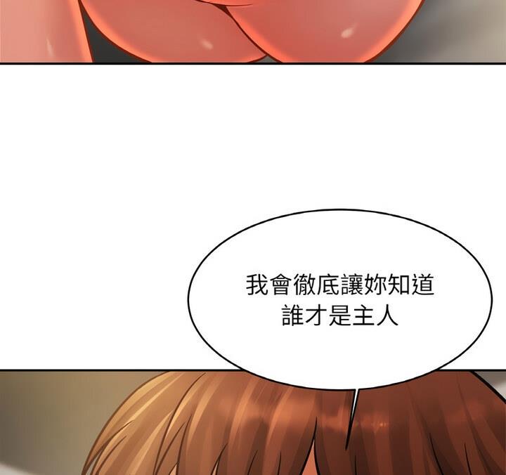 第33话 - 第125.jpg页