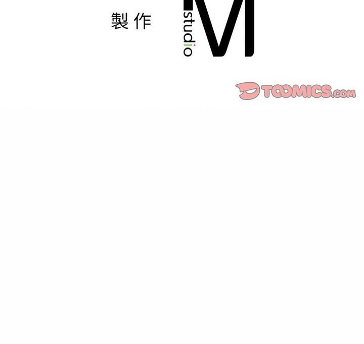 第33话 - 第130.jpg页