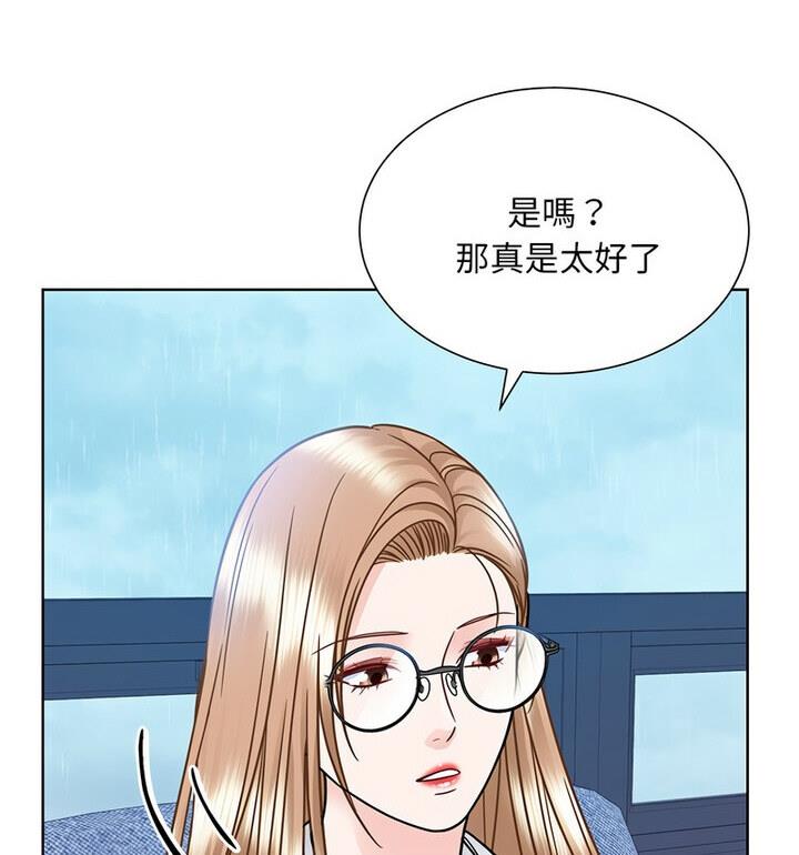 第31话  图 17