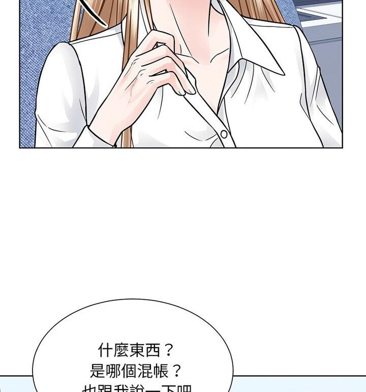 第31话  图 18