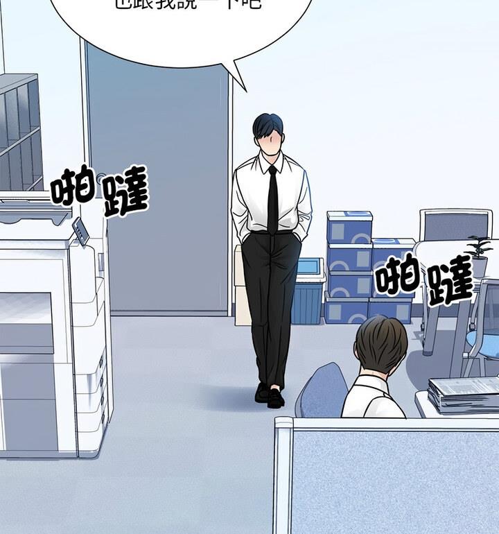 第31话  图 19