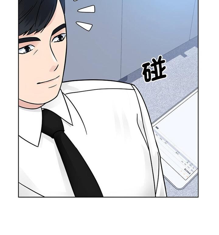 第31话  图 23