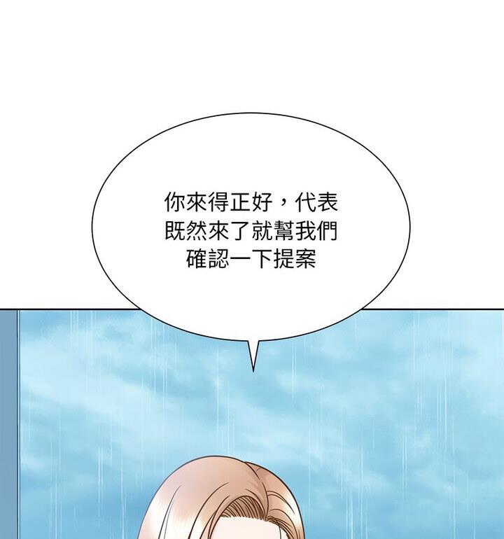 第31话  图 24