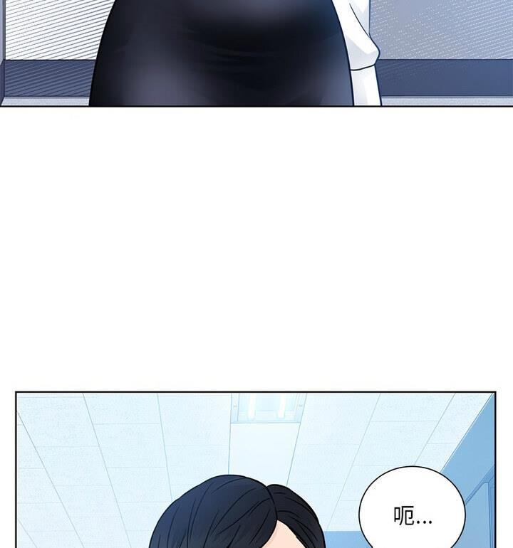 第31话  图 26
