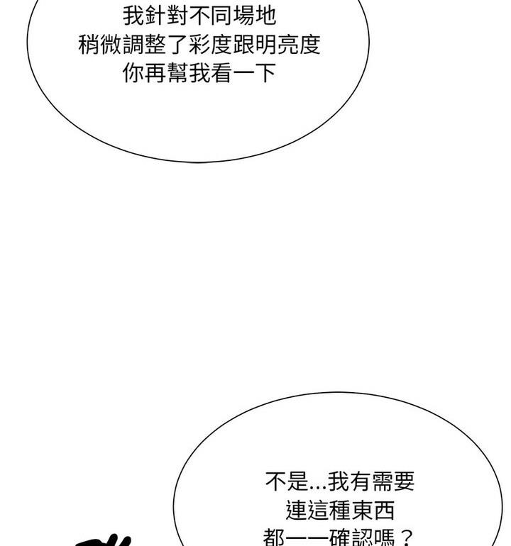 第31话  图 32