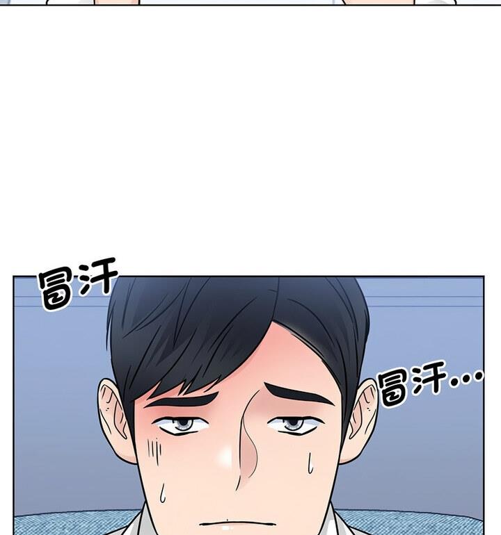 第31话  图 37