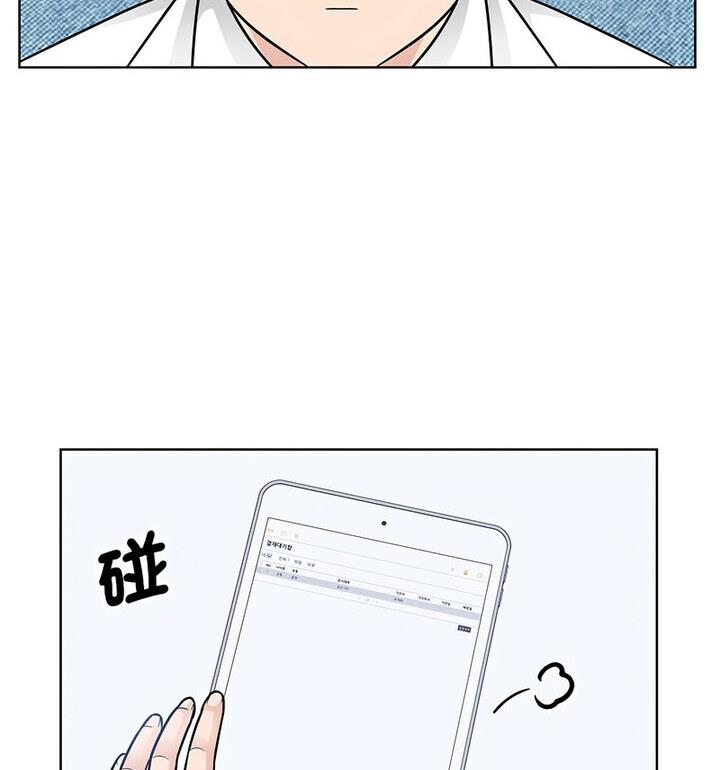 第31话  图 38
