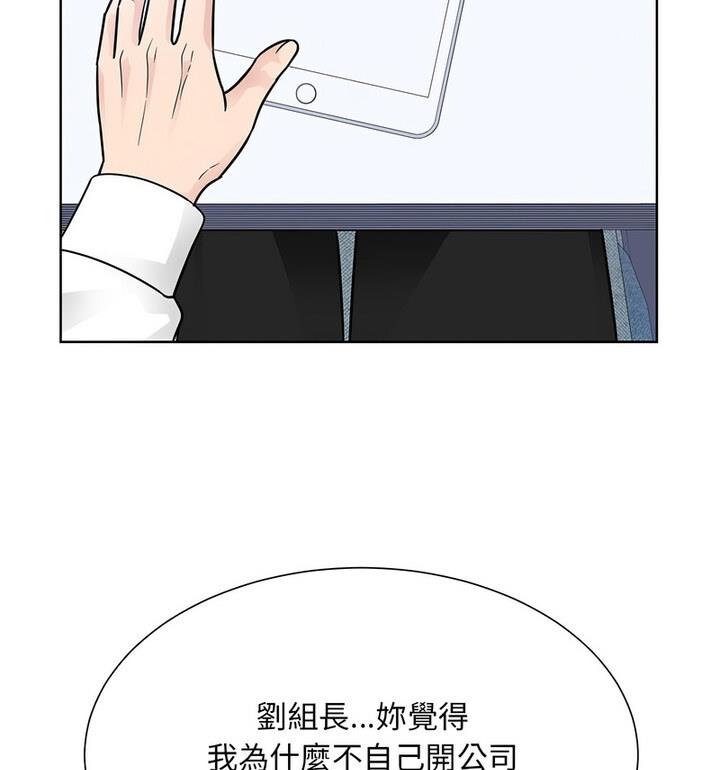 第31话  图 39