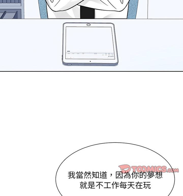 第31话  图 41