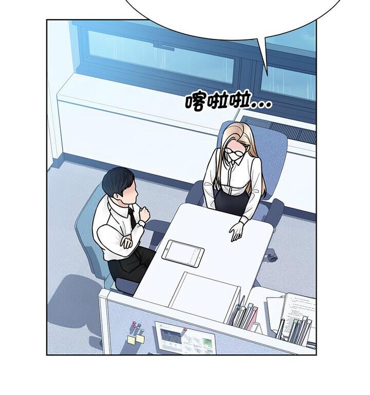 第31话  图 42
